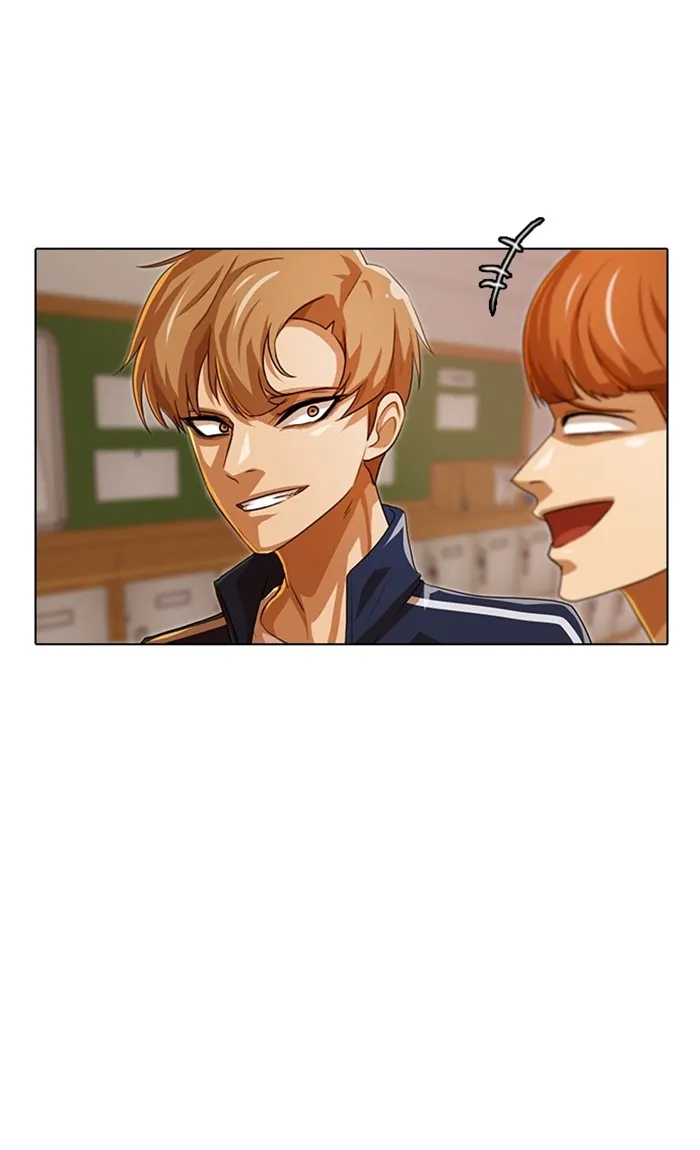 Read Random Chat chapter 84 image 14 on Lezhin