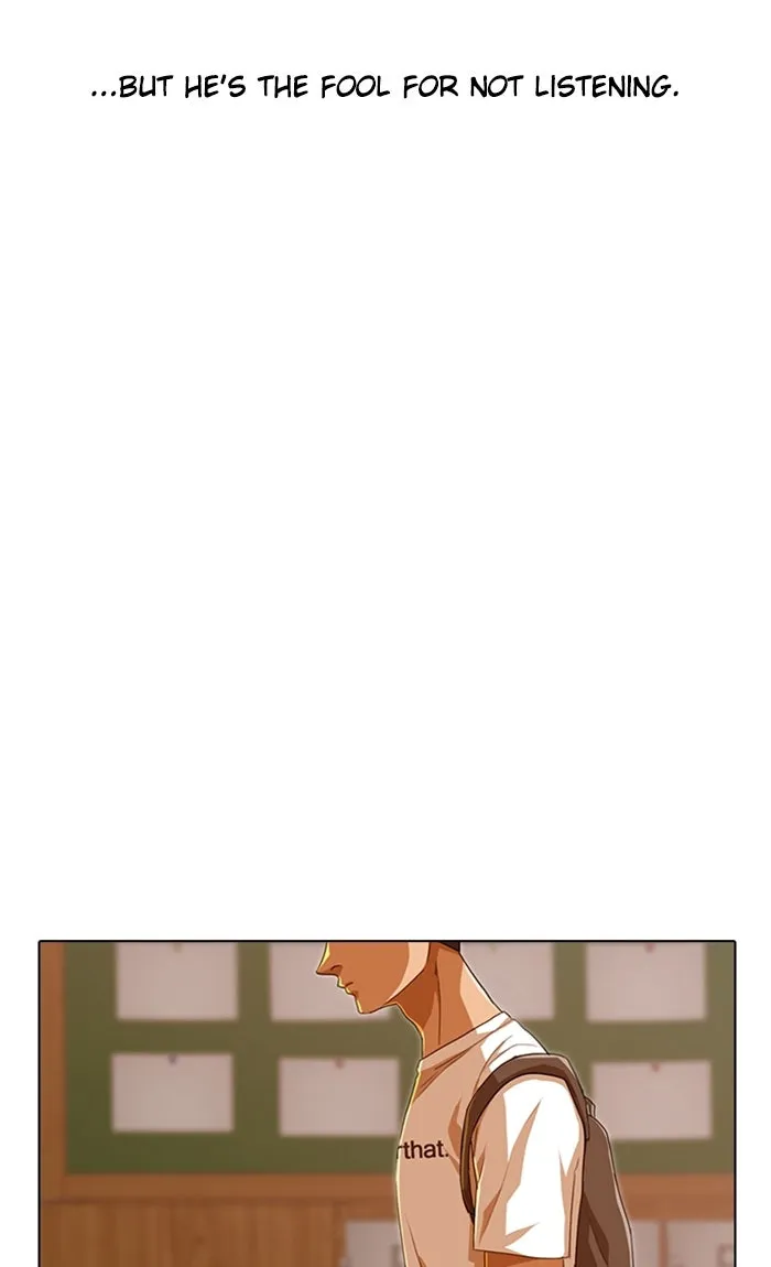 Read Random Chat chapter 84 image 23 on Lezhin