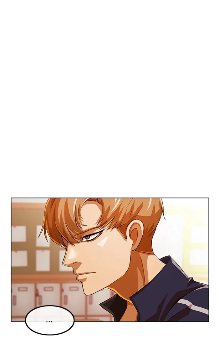 Read Random Chat chapter 84 image 26 on Lezhin