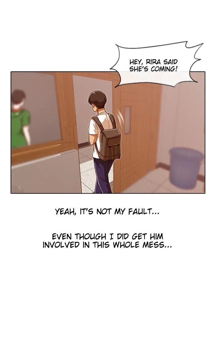 Read Random Chat chapter 84 image 29 on Lezhin