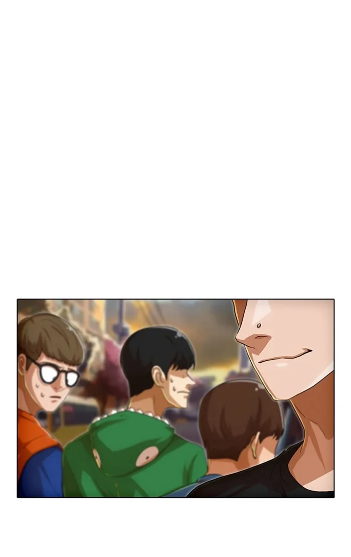Read Random Chat chapter 84 image 4 on Lezhin