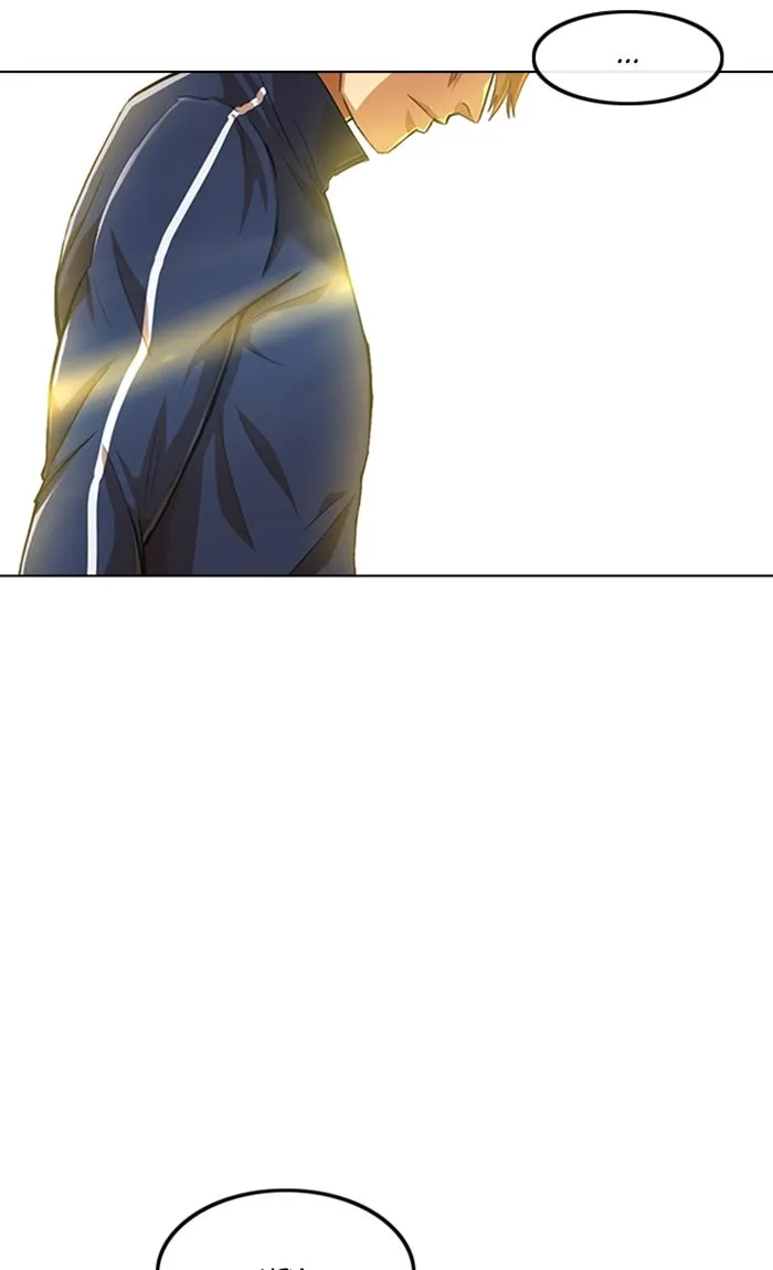 Read Random Chat chapter 84 image 53 on Lezhin