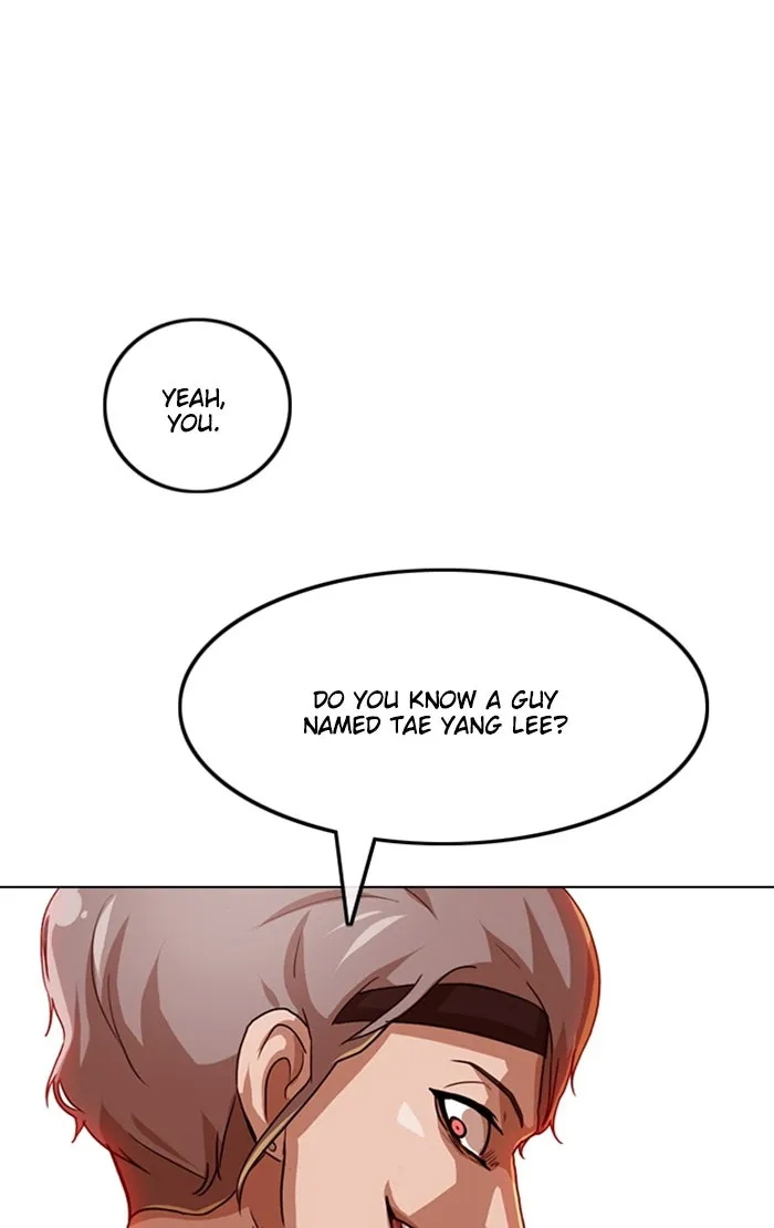 Read Random Chat chapter 84 image 6 on Lezhin