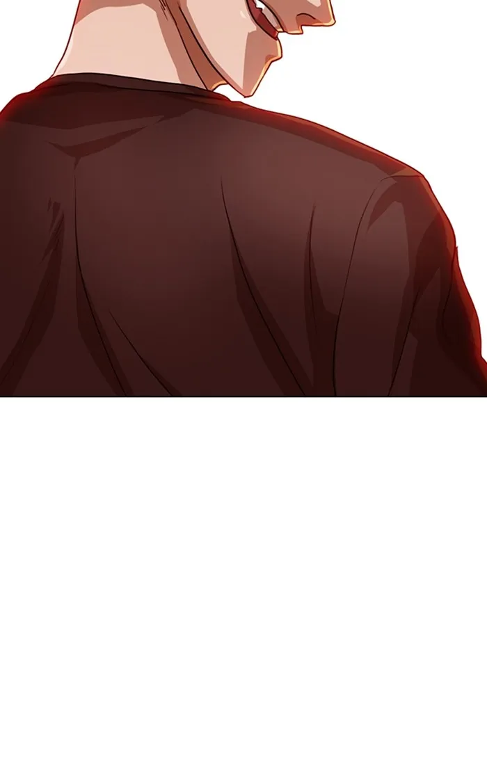 Read Random Chat chapter 84 image 7 on Lezhin