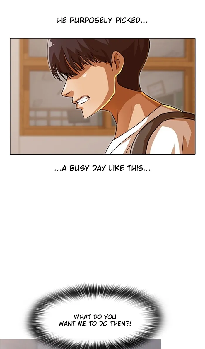 Read Random Chat chapter 84 image 71 on Lezhin