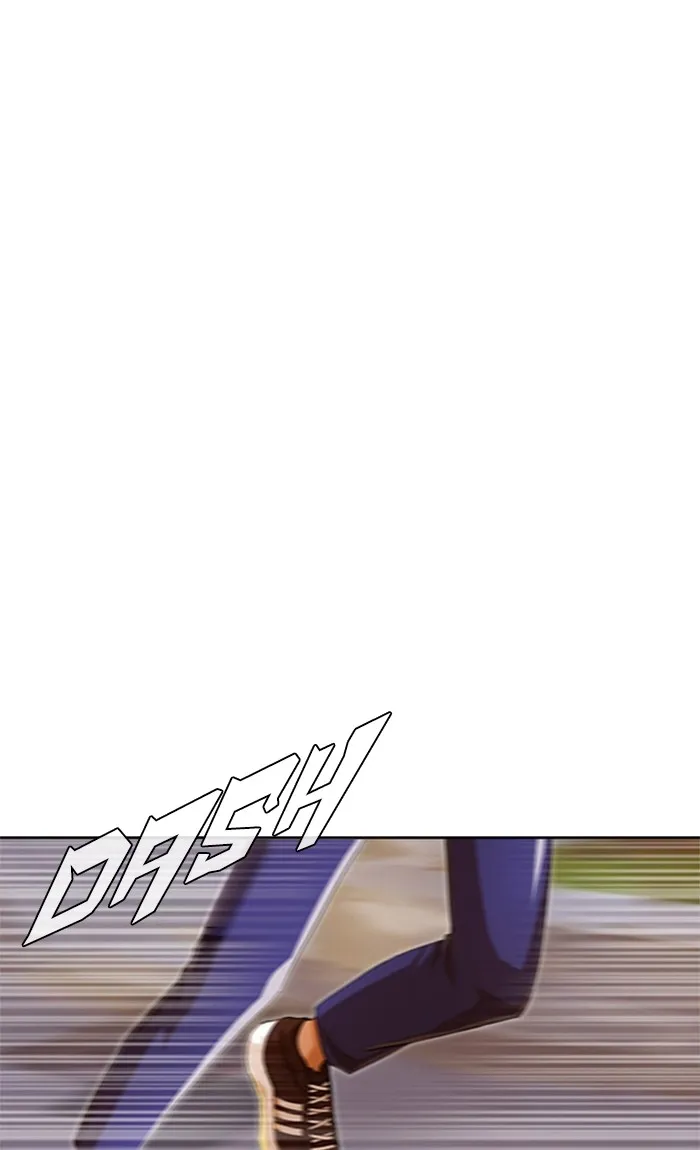 Read Random Chat chapter 84 image 82 on Lezhin