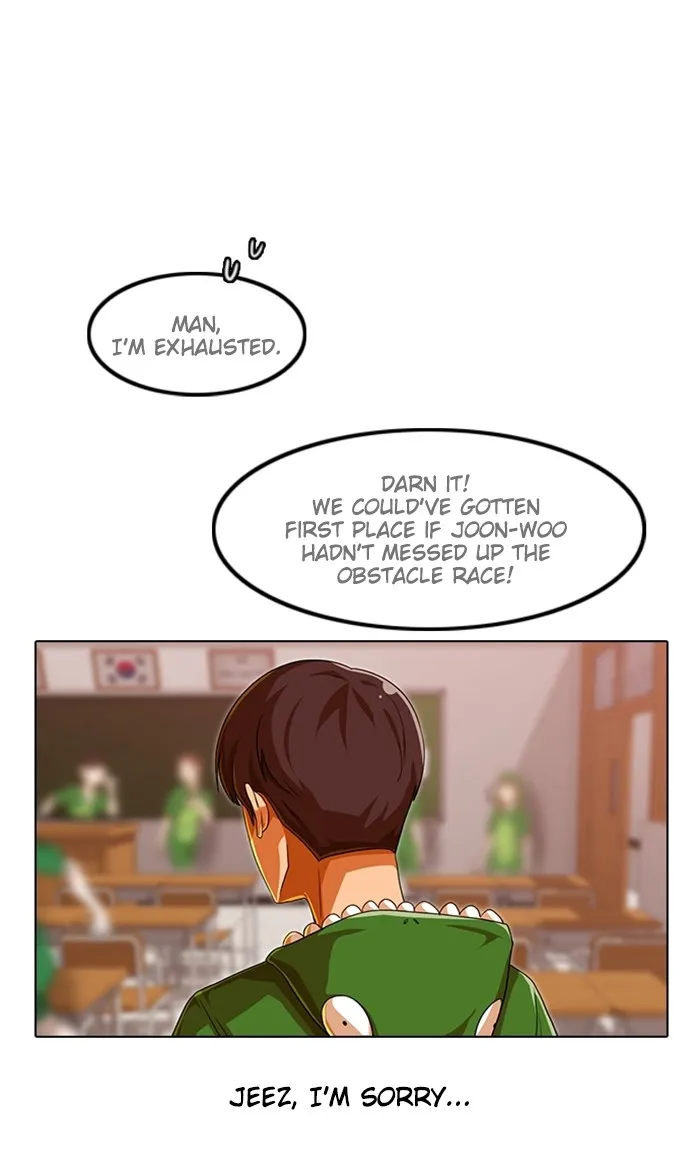 Read Random Chat chapter 84 image 9 on Lezhin
