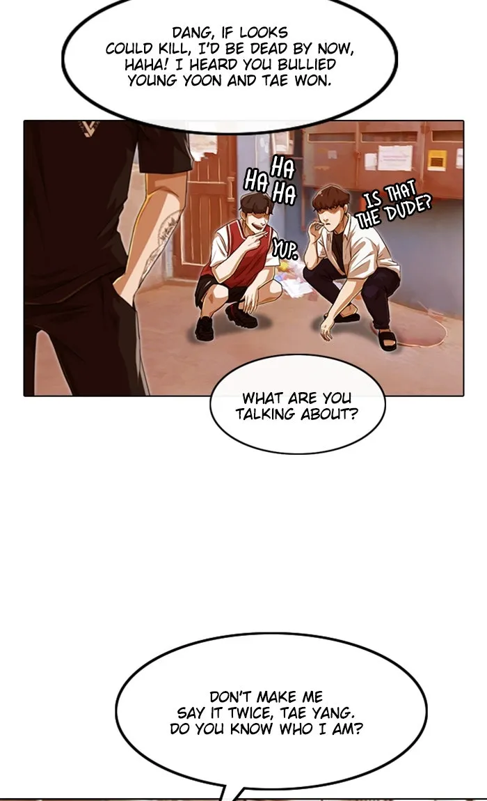 Read Random Chat chapter 84 image 92 on Lezhin