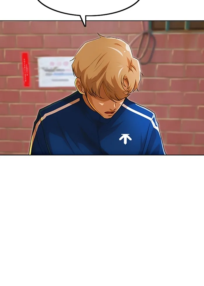 Read Random Chat chapter 84 image 97 on Lezhin