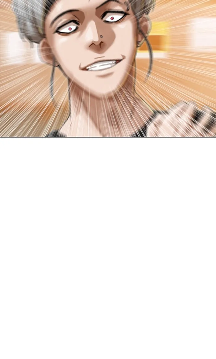 Read Random Chat chapter 85 image 10 on Lezhin