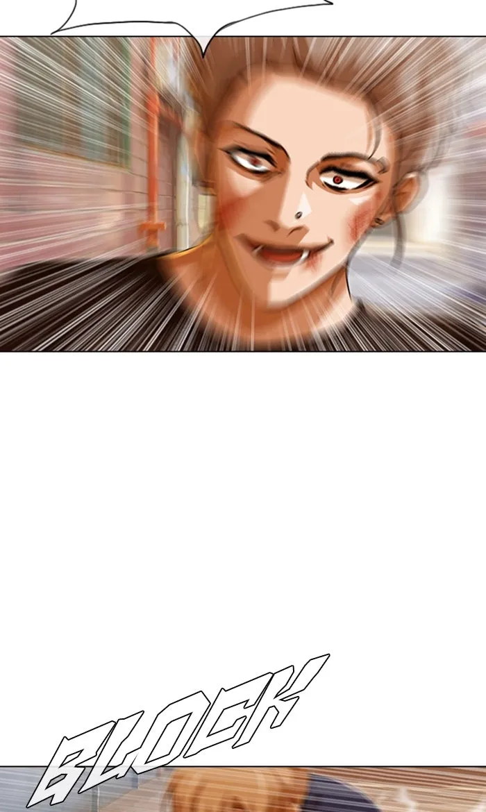 Read Random Chat chapter 85 image 106 on Lezhin