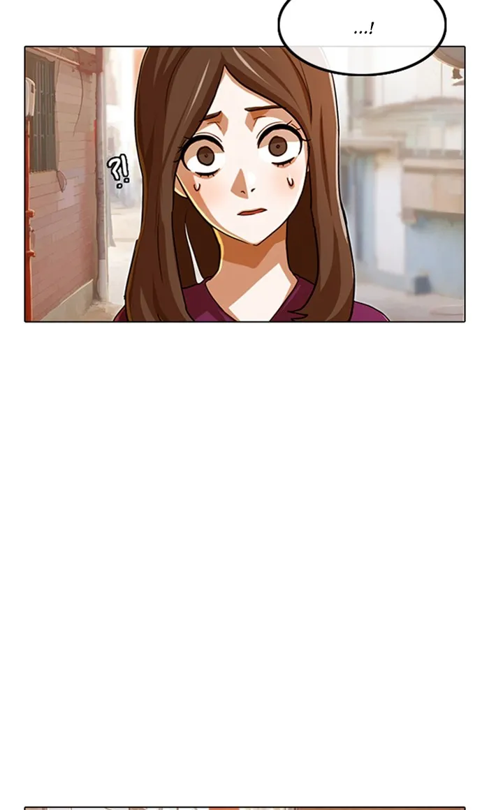 Read Random Chat chapter 85 image 119 on Lezhin