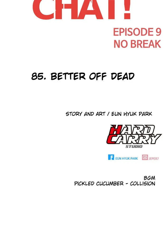 Read Random Chat chapter 85 image 129 on Lezhin