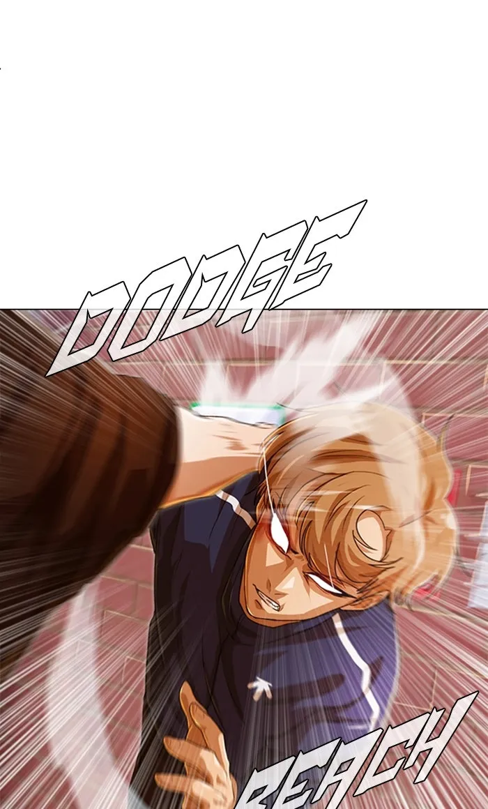 Read Random Chat chapter 85 image 16 on Lezhin