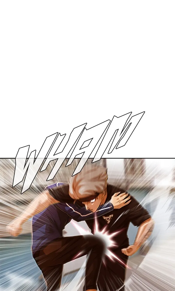 Read Random Chat chapter 85 image 18 on Lezhin