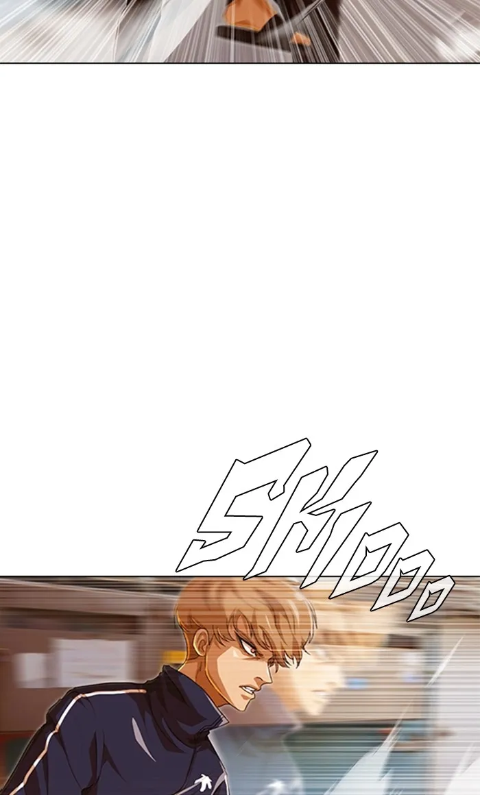 Read Random Chat chapter 85 image 19 on Lezhin