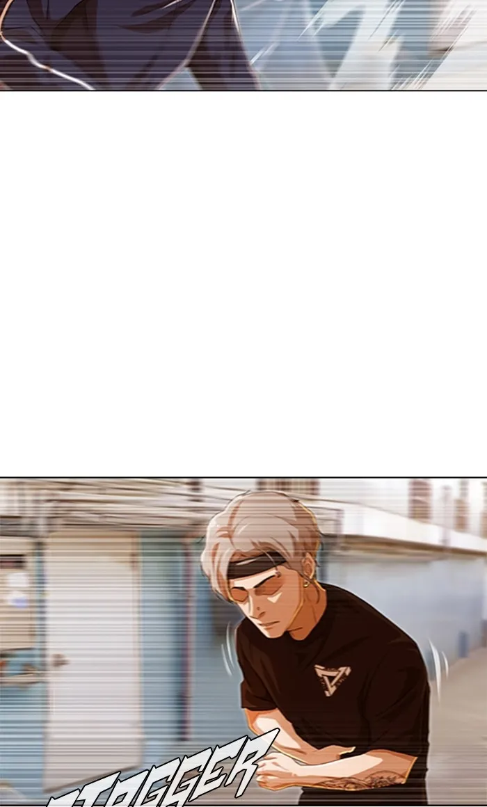 Read Random Chat chapter 85 image 20 on Lezhin