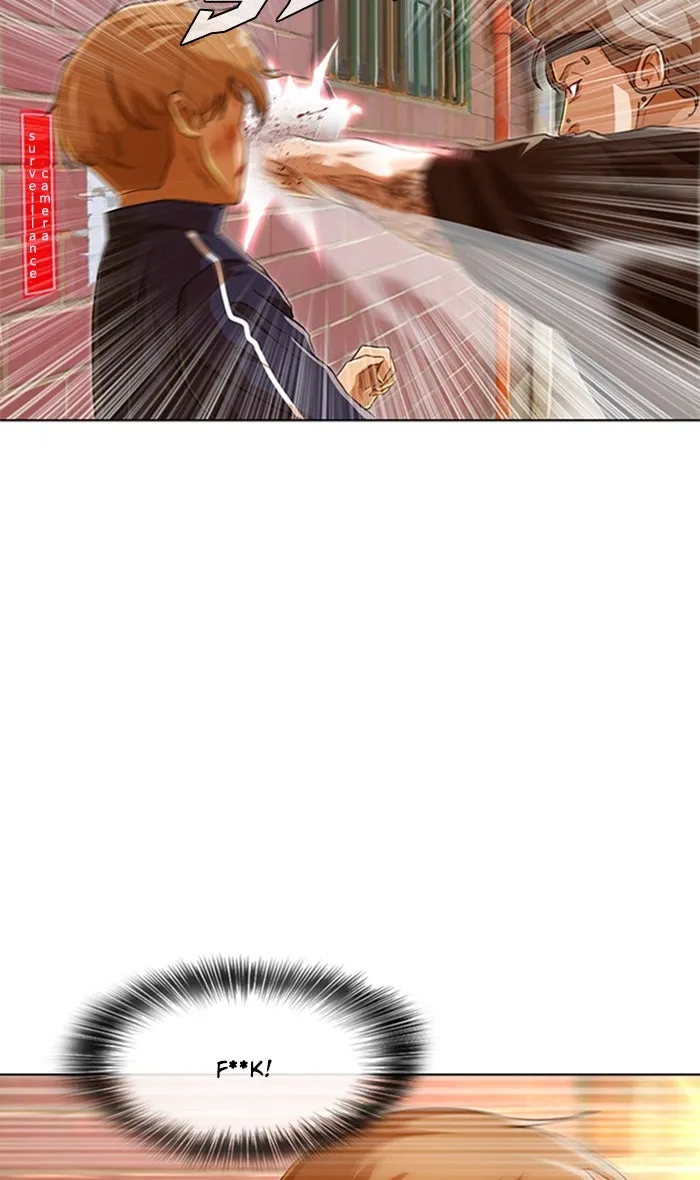 Read Random Chat chapter 85 image 35 on Lezhin