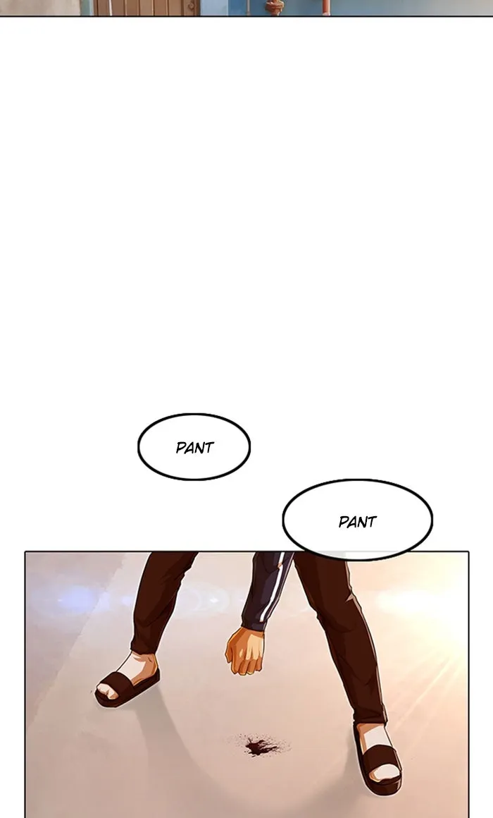 Read Random Chat chapter 85 image 65 on Lezhin