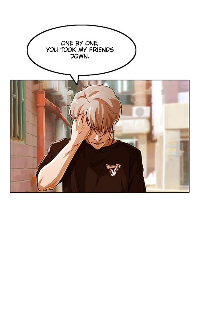 Read Random Chat chapter 85 image 74 on Lezhin