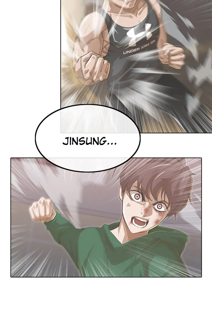 Read Random Chat chapter 85 image 76 on Lezhin
