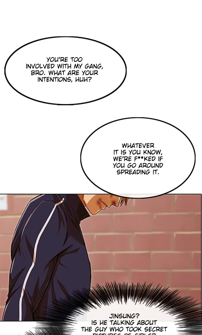 Read Random Chat chapter 85 image 77 on Lezhin