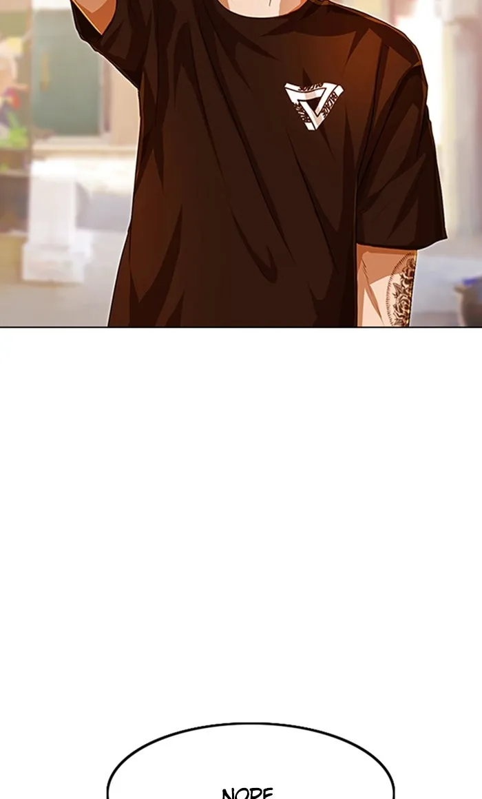 Read Random Chat chapter 85 image 79 on Lezhin