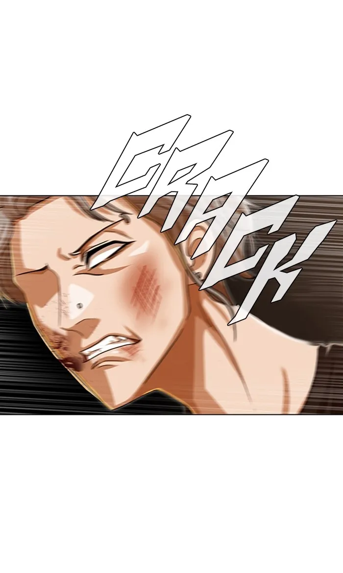 Read Random Chat chapter 85 image 91 on Lezhin
