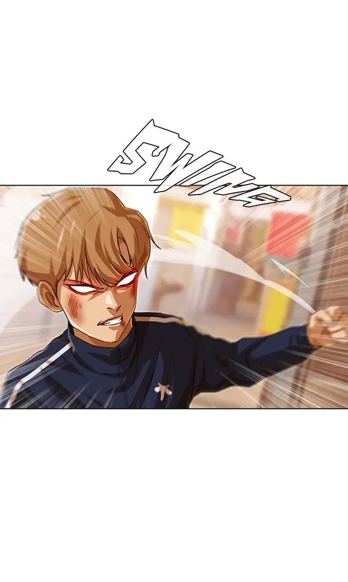 Read Random Chat chapter 85 image 92 on Lezhin