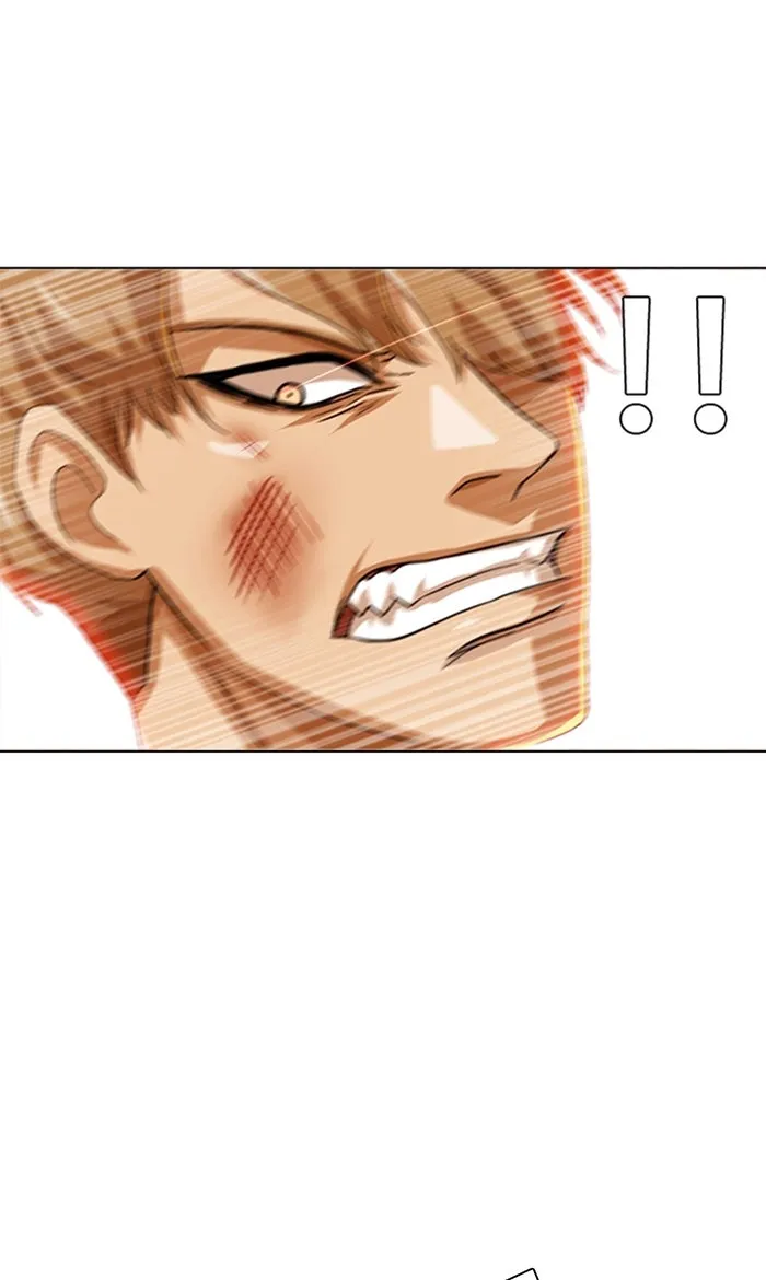 Read Random Chat chapter 85 image 94 on Lezhin