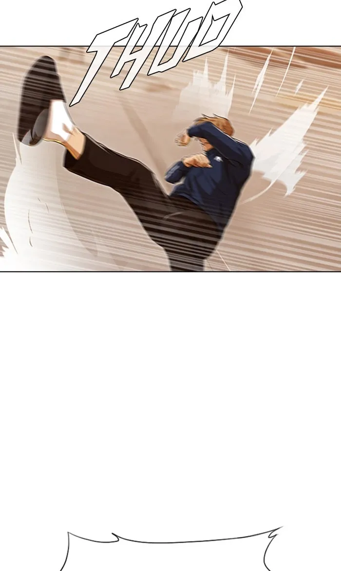Read Random Chat chapter 85 image 95 on Lezhin