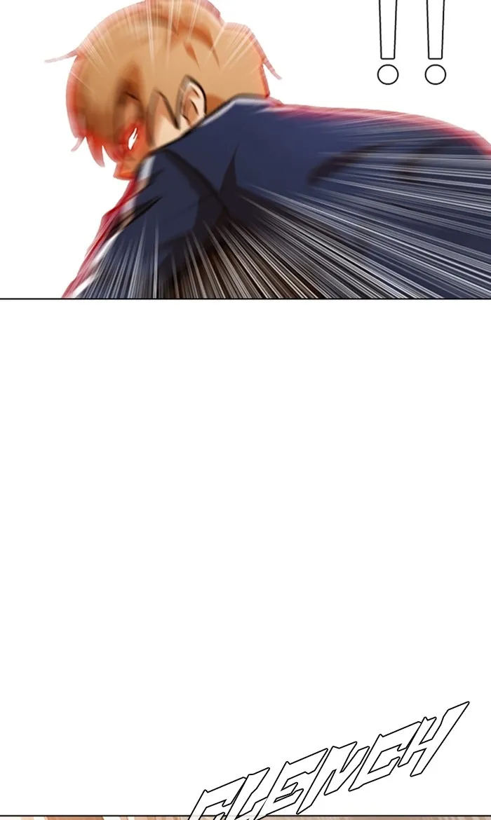 Read Random Chat chapter 85 image 98 on Lezhin