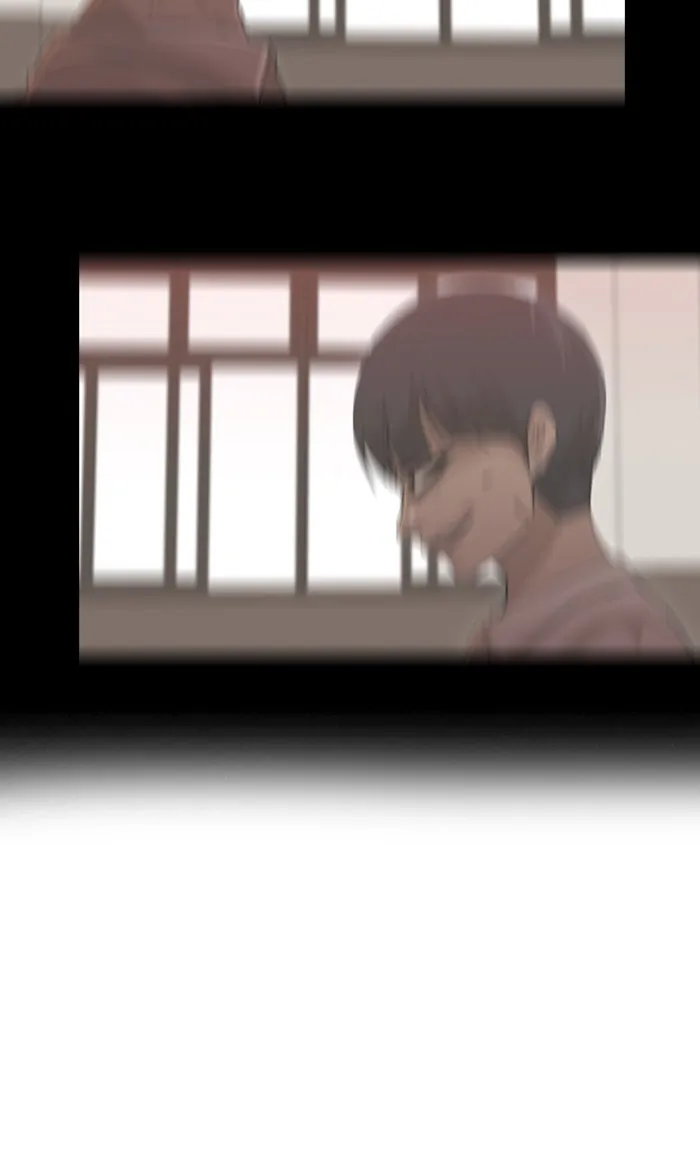 Read Random Chat chapter 86 image 109 on Lezhin