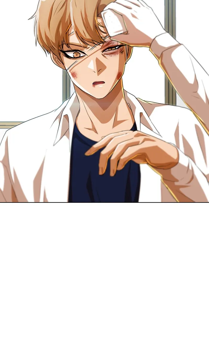 Read Random Chat chapter 86 image 114 on Lezhin