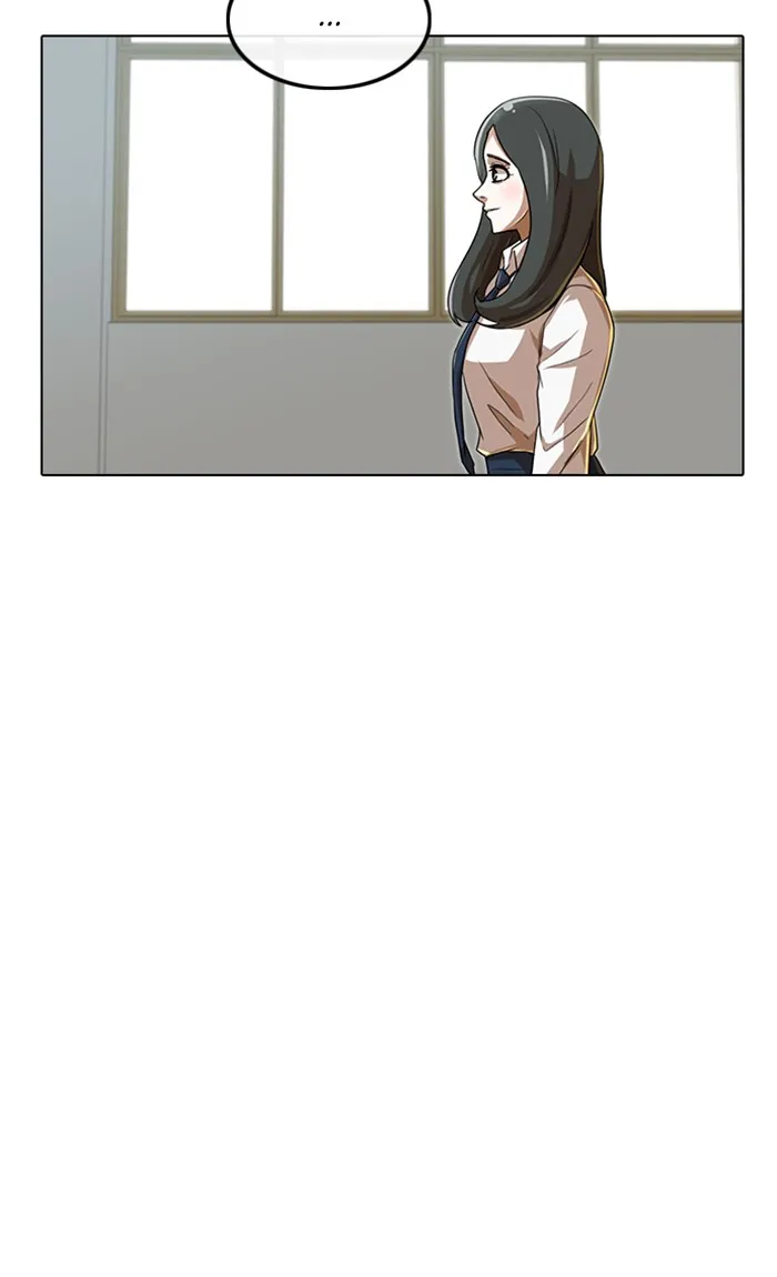Read Random Chat chapter 86 image 120 on Lezhin