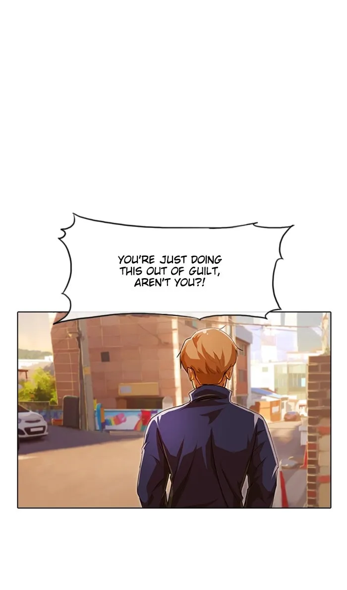 Read Random Chat chapter 86 image 15 on Lezhin