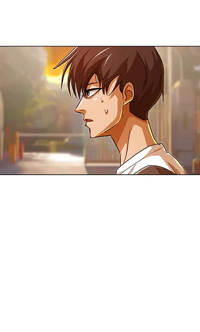 Read Random Chat chapter 86 image 2 on Lezhin