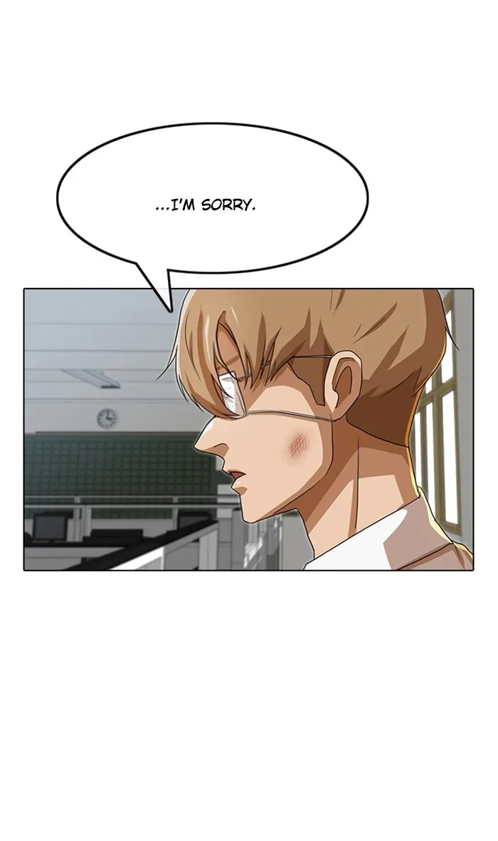 Read Random Chat chapter 86 image 80 on Lezhin