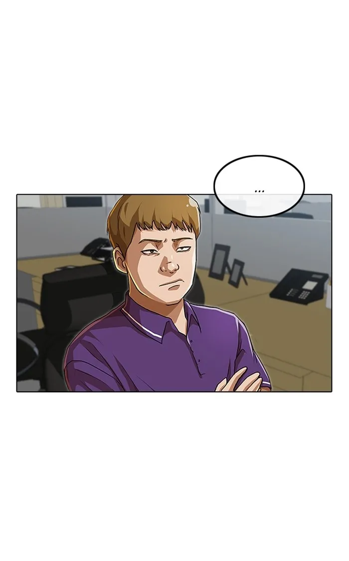 Read Random Chat chapter 86 image 81 on Lezhin