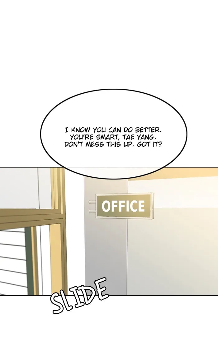 Read Random Chat chapter 86 image 82 on Lezhin