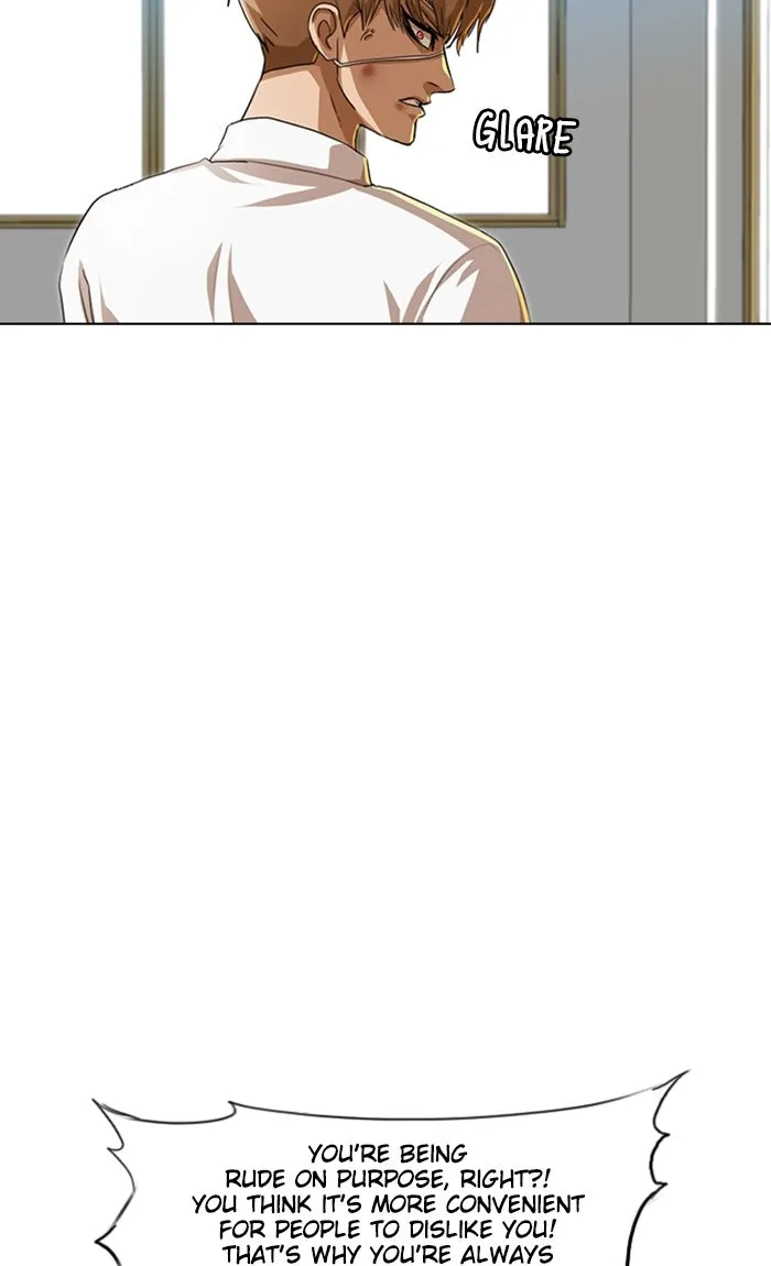 Read Random Chat chapter 86 image 94 on Lezhin