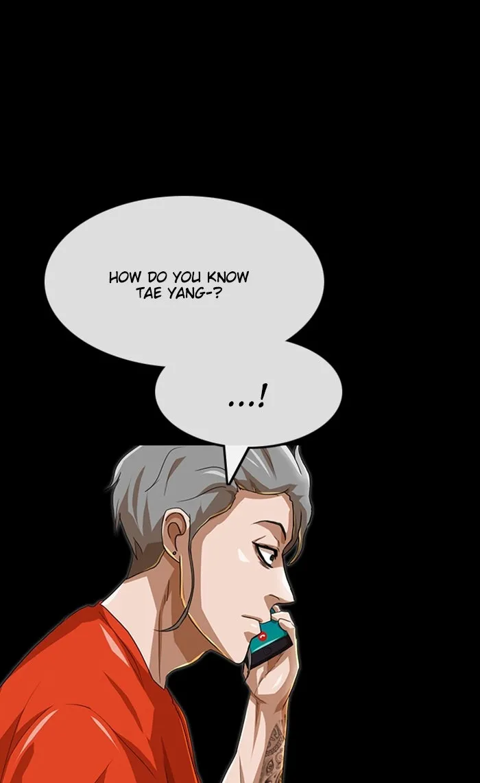 Read Random Chat chapter 87 image 102 on Lezhin