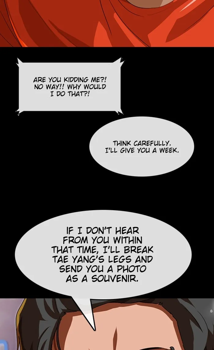 Read Random Chat chapter 87 image 108 on Lezhin