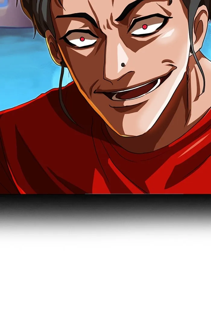 Read Random Chat chapter 87 image 109 on Lezhin