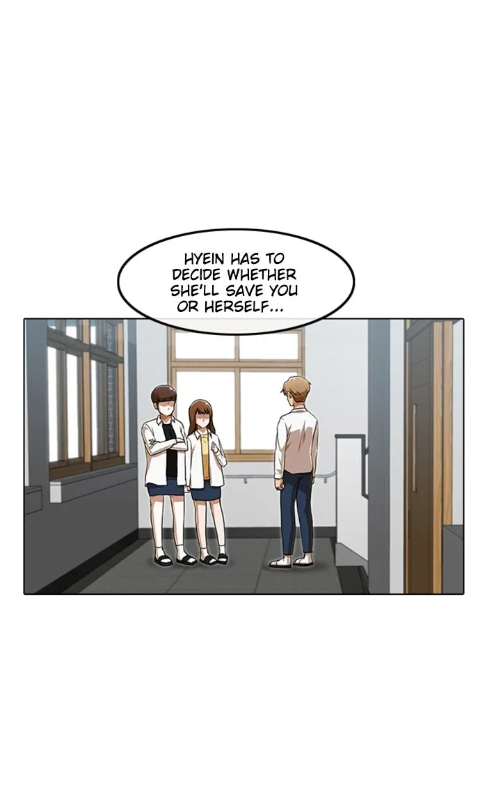 Read Random Chat chapter 87 image 110 on Lezhin