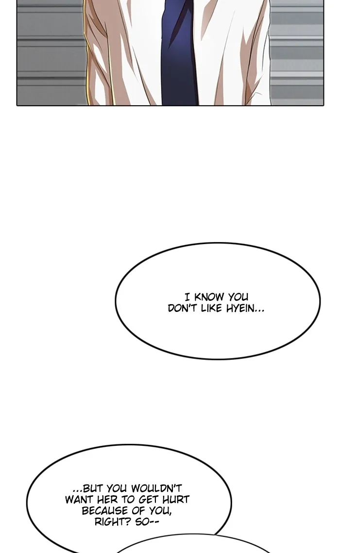 Read Random Chat chapter 87 image 113 on Lezhin