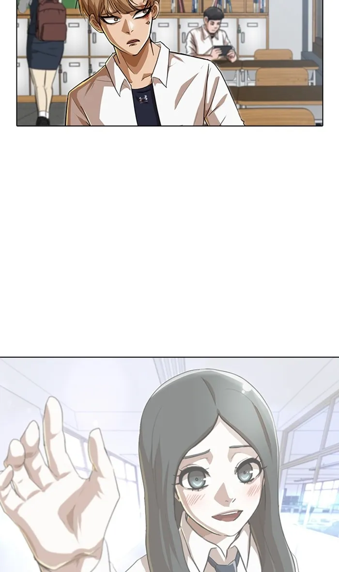 Read Random Chat chapter 87 image 12 on Lezhin