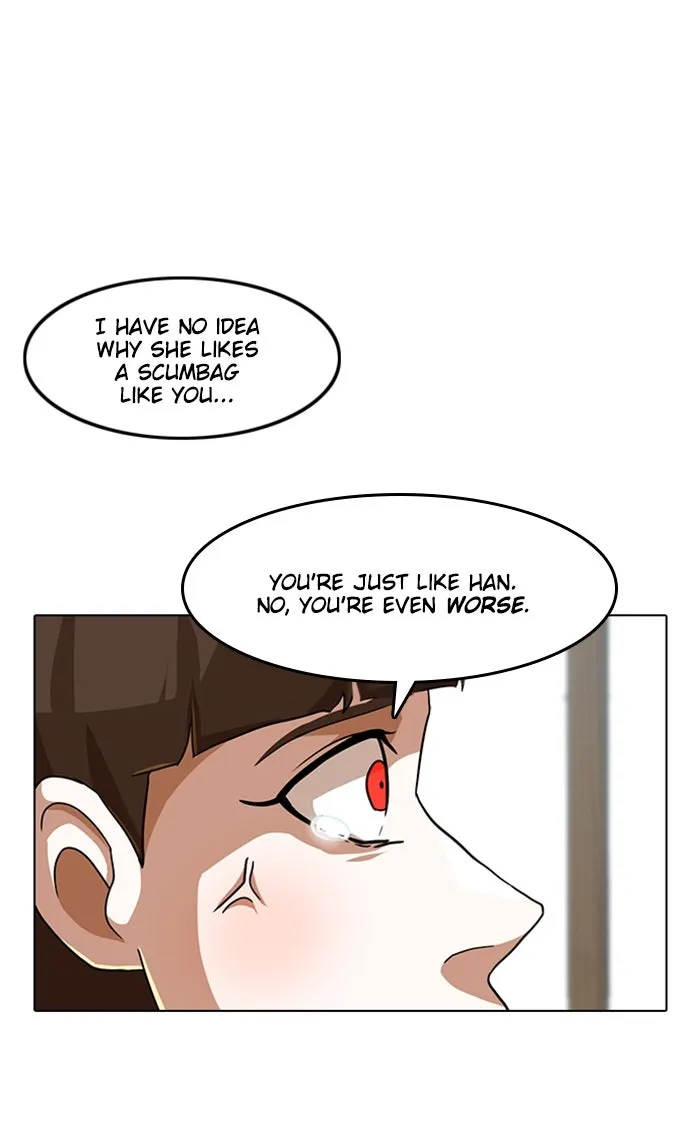 Read Random Chat chapter 87 image 125 on Lezhin