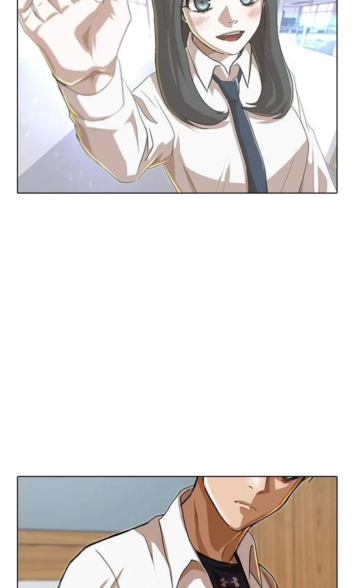 Read Random Chat chapter 87 image 136 on Lezhin