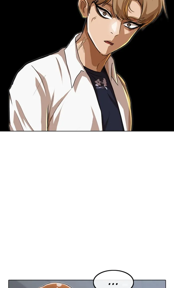 Read Random Chat chapter 87 image 140 on Lezhin